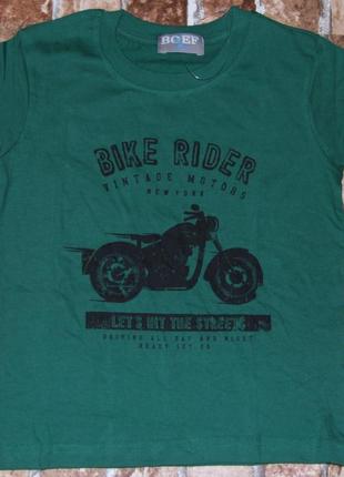 Нова котон футболка для хлопчика 3 - 8 років