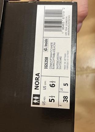 Кроссовки, кеды унисекс adidas nora оригинал6 фото