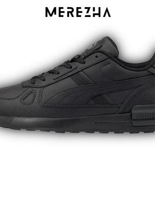 Кроссовки кроссовки Elton graviton pro l (40.5 - 46) оригинальный