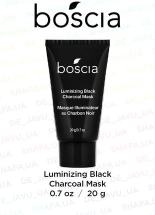 Чорна маска boscia luminizing black charcoal mask