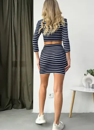 Смугастий костюм-двійка / комплект у смужку кофта і спідниця2 фото