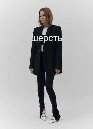 Шерстяной пиджак жакет hugo boss
