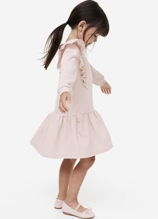 H&m сукня рожева