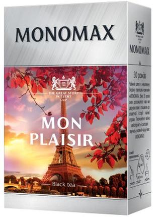 Чай мономах mon plaisir 80 г (mn.70669)