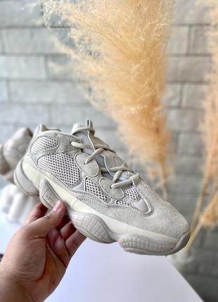 Adidas yeezy boost 500 blush1 фото