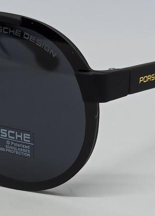 Очки в стиле porsche design мужские солнцезащитные маска черные матовые линзы поляризованные3 фото