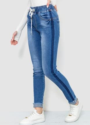 Джинсы женские на резинке, цвет синий
