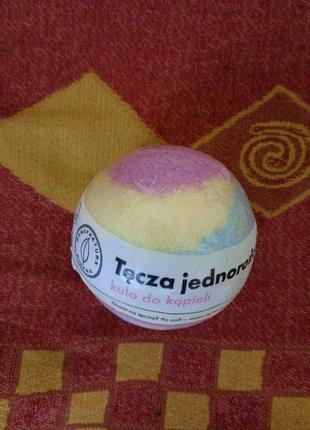 Бомбочка для ванни