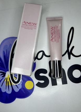 Крем для кожи вокруг глаз avon "заряд энергии. совершенство 15 мл
