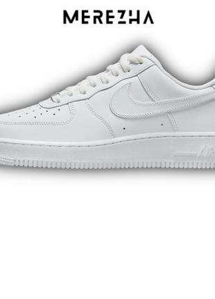 Кроссовки кроссовки nike air force 1’07 (40 - 47.5) оригинал!