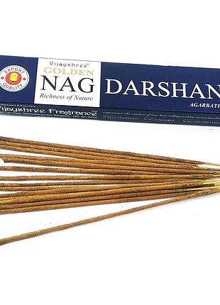 Благовоние golden nag darshan (золотой даршан) (vijayshree) (15 гр.) (смотрите описание) аромапалочки