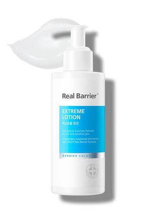 Real barrier extreme lotion 30 мл ламеллярный увлажняющий лосьон для лица2 фото