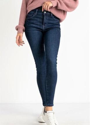 Джинси на флісі new jeans сині1 фото