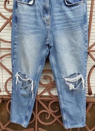 Mom necht, молодежные, женские, лето, осень, весна.