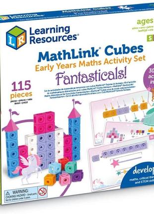 Набір для занять математикою mathlink cubes,115 елементів learning resource