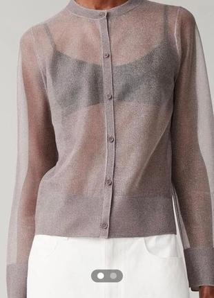 Трендовая шикарная прозрачная кофточка*блуза cos(размер 36-38)