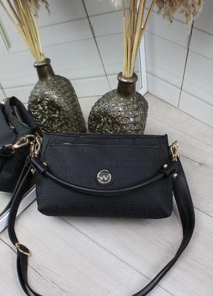 Женская стильная и качественная сумка из эко кожи на 3 отдела черная