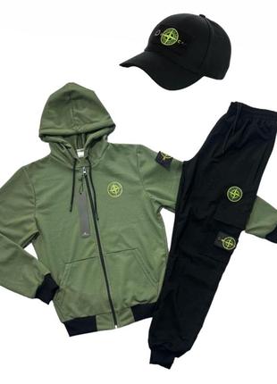 Костюм для хлопчиків stone island2 фото