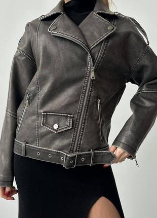 Шкіряна куртка з екошкіри оверсайз на блискавці шкірянка сіра з поясом стильна трендова