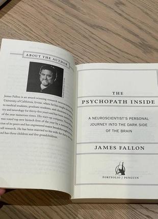 Все про мислення психопата. психологія james fallon the psychopath inside психопат всередині5 фото