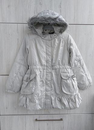 Брендова куртка демісезон