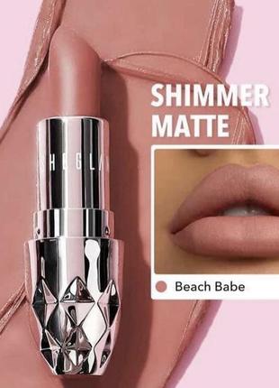 Помада для губ sheglam starlight velvet lipstick - beach babe4 фото