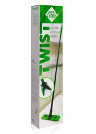 Набір: швабра з віджимом + відро складне green fiber greenway