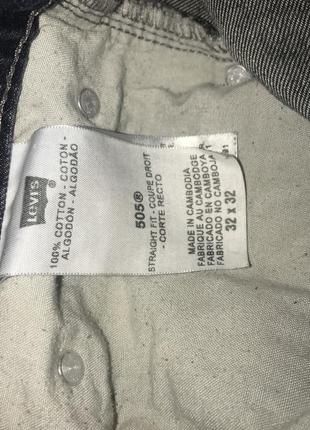 Джинси levi’s 5055 фото