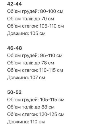 Сукня жіноча довга міді базова нарядна квіткова рожева блакитна зелена сіра чорна весняна на весну гарна повсякденна платя з декольте нарядна святкова10 фото