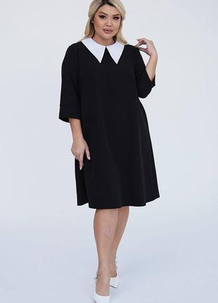 Классическое короткое платье с белым воротничком 48-50,52-54,56-58 черный1 фото