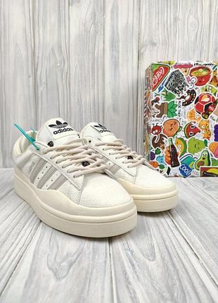 Adidas campus x bad bunny beige