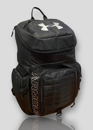 ✔️рюкзак under armour storm undeniable ii backpack