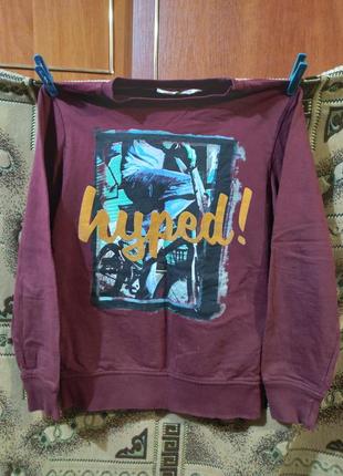 Кофта для 👦 мальчика.