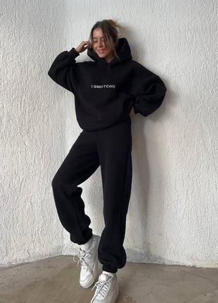 Хитовый костюм i don't care 4 цвета9 фото