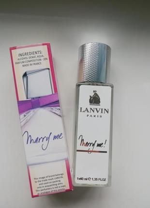 Lanvin - marry me парфумована вода, тестер1 фото