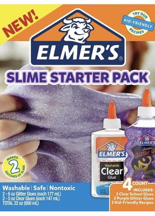 Elmers glue slime starter kit, прозорий шкільний клей і фіолетовий клей