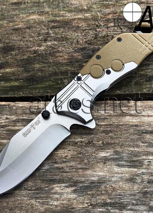 Нож складной со стеклобоем "песочный сбой"