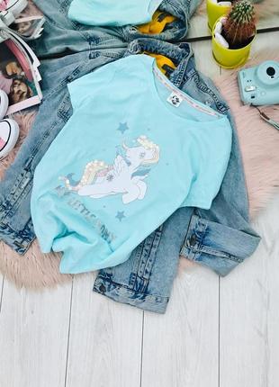 My little pony футболочка