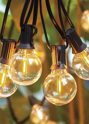 Вулична ретро гірлянда 15м 25 патронів лампочки в комплекті