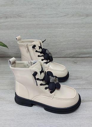 Стильные деми ботинки, на плюше