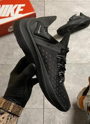 Nike exp-x14 triple black 🆕 чоловічі кросівки найк 🆕 чорні