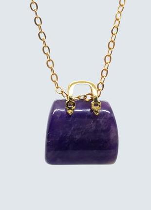 🔺👜💜стильный кулон-сумочка на цепочке натуральный камень аметист