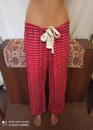 Штаны домашние 44р.