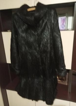 Верхній одяг