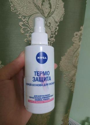 Термозащита nivea1 фото