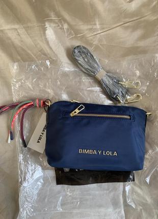 Базова сумка bimba y lola з брелоком-синя