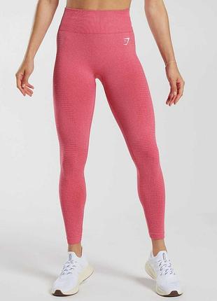 Спортивные лосины/леггинсы gymshark vital seamless/nike/adidas/puma