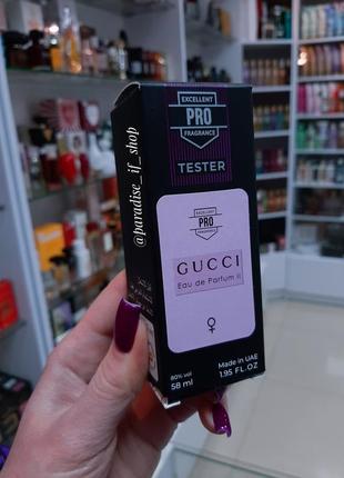 Gucci eau de parfum ii | парфум квітковий пудровий!