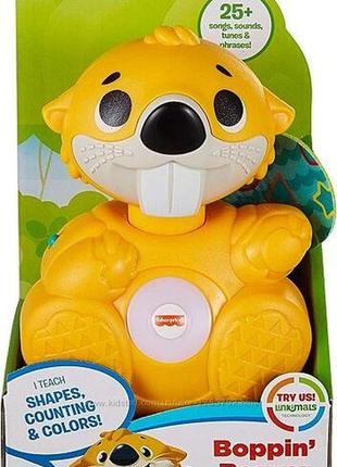 Розвиваюча музична іграшка веселий бобер fisher-price linkimals beaver