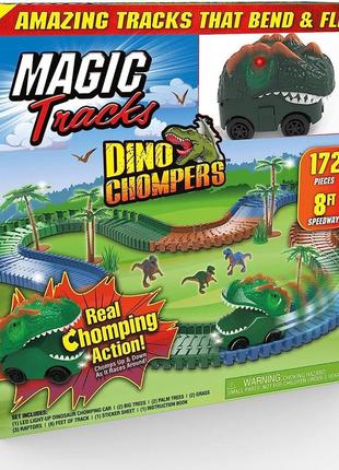 Гоночна траса динозаврів magic tracks dino chomper із справжнім жуванням
